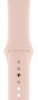 Умные часы Apple Watch Series 4, 44 мм, корпус из золотистого алюминия, спортивный ремешок цвета «розовый песок» - apple-luxury.ru