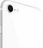 Apple iPhone SE 2020 256GB  - apple-luxury.ru