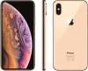 Apple iPhone XS 64GB Gold (золотистый) - apple-luxury.ru