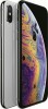 Apple iPhone XS 256GB Silver (серебристый) - apple-luxury.ru