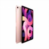 Apple iPad Air 256Gb Wi-Fi 2020 Pink gold ( ) - apple-luxury.ru