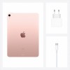 Apple iPad Air 256Gb Wi-Fi 2020 Pink gold ( ) - apple-luxury.ru