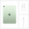 Apple iPad Air 64Gb Wi-Fi + Cellular 2020 Green () - apple-luxury.ru