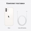 Apple iPhone 12 Dual (с 2 сим-картами) 256GB белый - apple-luxury.ru