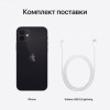 Apple iPhone 12 256GB  - apple-luxury.ru