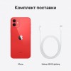 Apple iPhone 12 Dual ( 2 -) 256GB (PRODUCT) RED - apple-luxury.ru