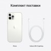 Apple iPhone 12 Pro Max 512GB серебристый - apple-luxury.ru