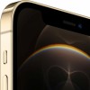 Apple iPhone 12 Pro 512GB  - apple-luxury.ru
