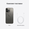 Apple iPhone 13 Pro Max 1TB графитовый - apple-luxury.ru