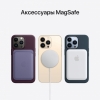 Apple iPhone 13 Pro Max 256GB серебристый - apple-luxury.ru