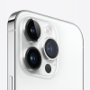 Apple iPhone 14 Pro Max 512GB серебристый - apple-luxury.ru