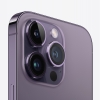 Apple iPhone 14 Pro Max 256GB темно-фиолетовый - apple-luxury.ru