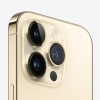 Apple iPhone 14 Pro Max 512GB золотой - apple-luxury.ru