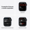 Умные часы Apple Watch Series 7, 45 мм, корпус из алюминия, спортивный ремешок темная ночь - apple-luxury.ru