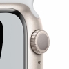   Apple Watch Series 7, 45 ,   ,   Nike   - apple-luxury.ru