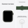 Умные часы Apple Watch Series 7, 45 мм, корпус из алюминия, спортивный ремешок зеленый - apple-luxury.ru