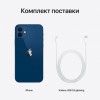 Apple iPhone 12 mini 256GB синий - apple-luxury.ru