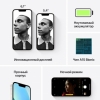 Apple iPhone 13 128GB сияющая звезда - apple-luxury.ru