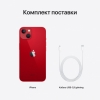Apple iPhone 13 512GB  - apple-luxury.ru
