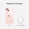 Apple iPhone 13 128GB розовый - apple-luxury.ru