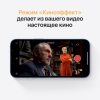 Apple iPhone 13 128GB синий - apple-luxury.ru