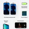 Apple iPhone 13 1512GB синий - apple-luxury.ru