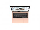 MacBook - apple-luxury.ru