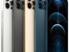 Apple iPhone 12 Pro Max - apple-luxury.ru