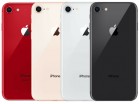 Apple iPhone 8 - apple-luxury.ru