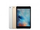 Apple iPad mini 4 - apple-luxury.ru